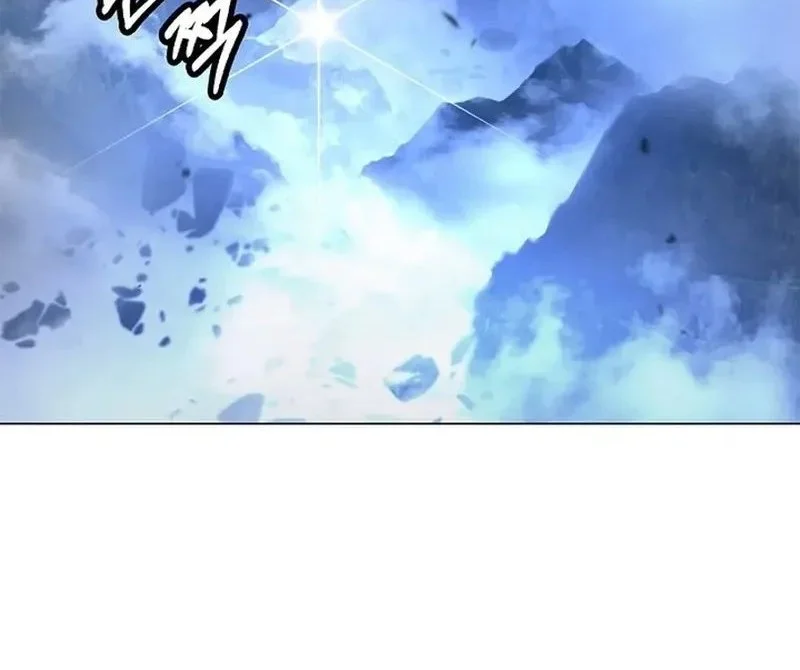 Cystic Story (Call The Spear) Chapter 210 Gambar 31