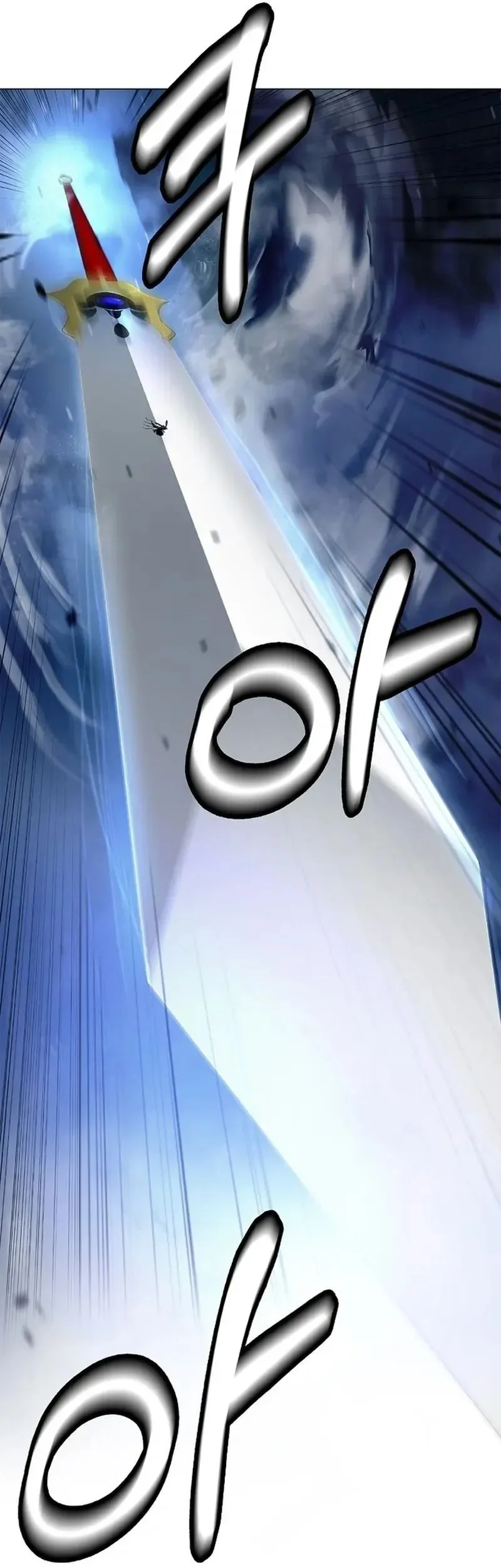 Cystic Story (Call The Spear) Chapter 210 Gambar 32