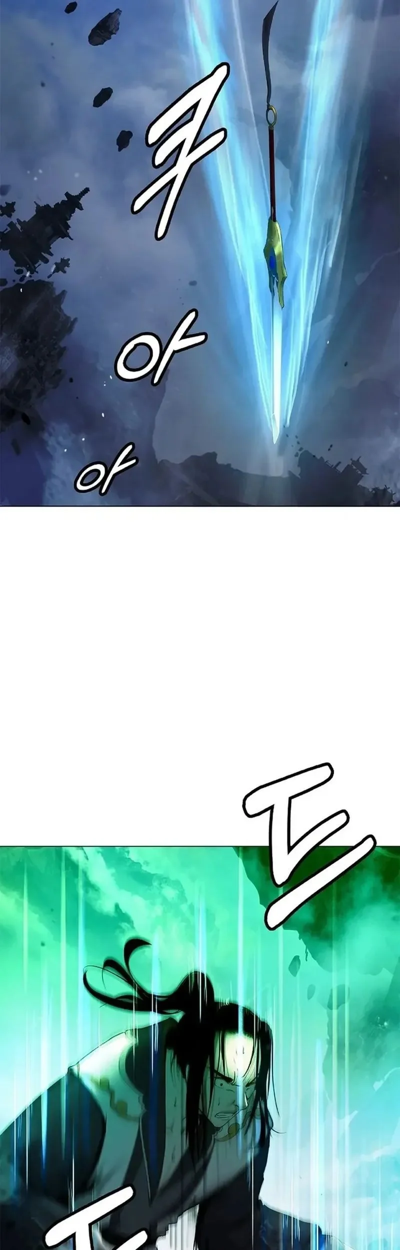 Cystic Story (Call The Spear) Chapter 210 Gambar 38