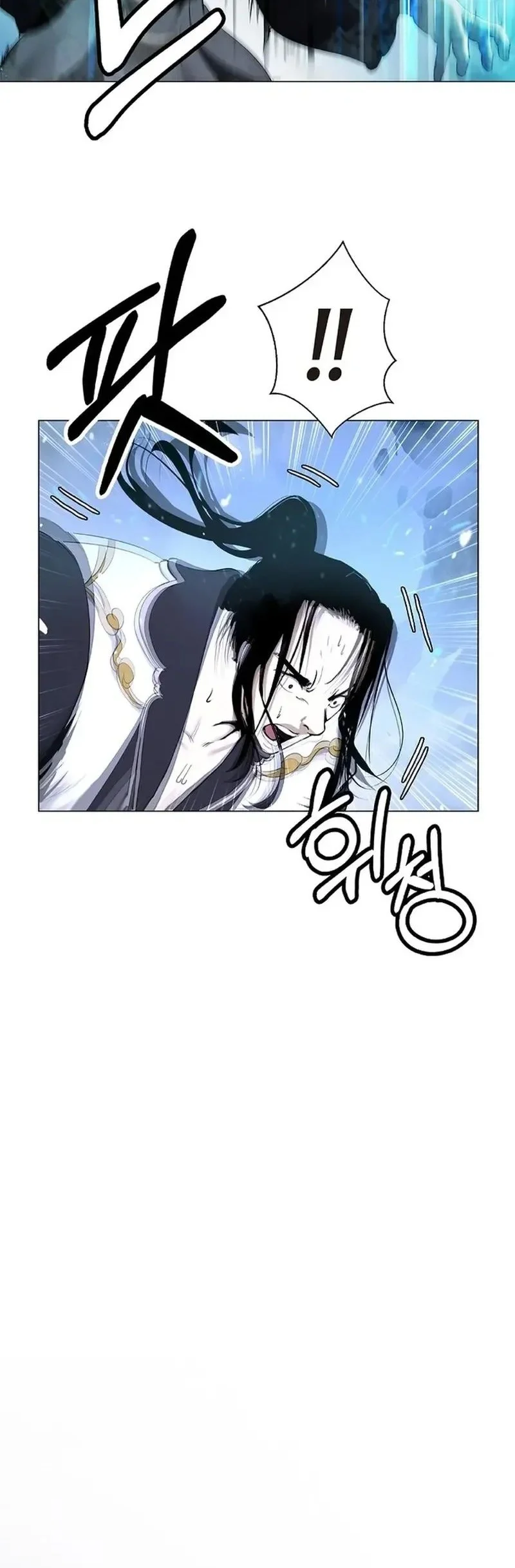 Cystic Story (Call The Spear) Chapter 210 Gambar 39