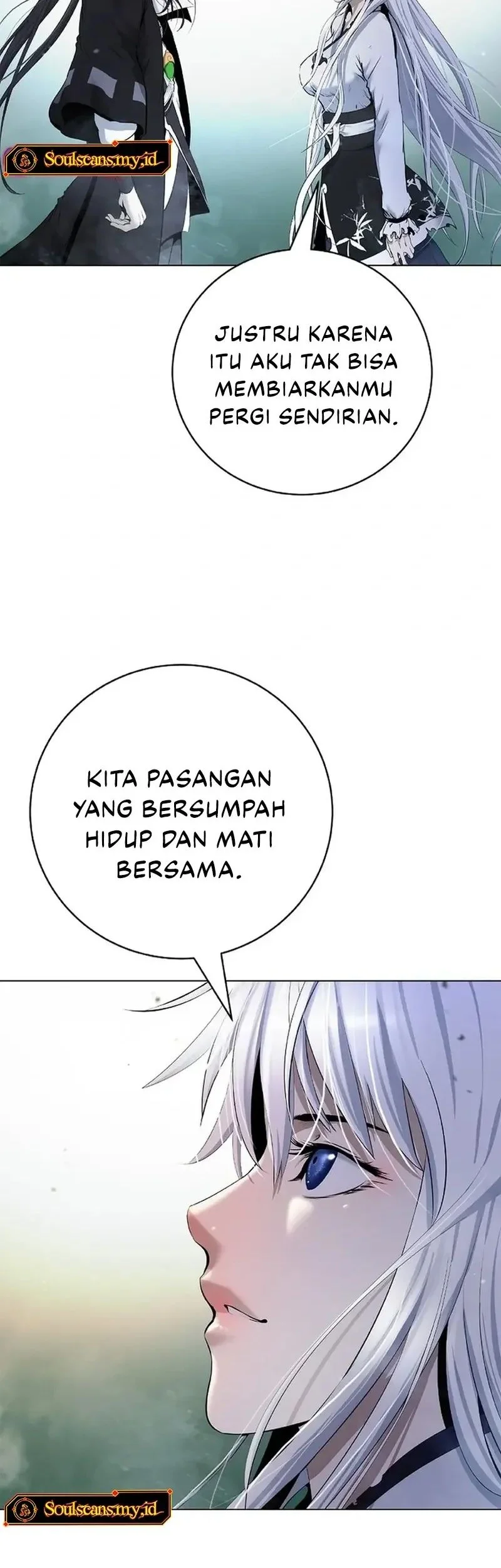 Cystic Story (Call The Spear) Chapter 210 Gambar 47
