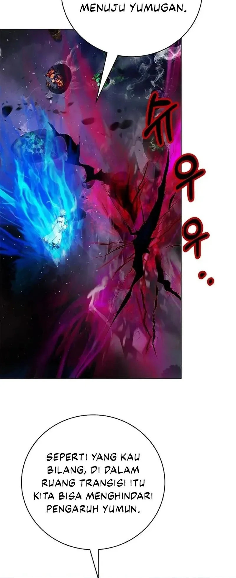 Cystic Story (Call The Spear) Chapter 210 Gambar 51