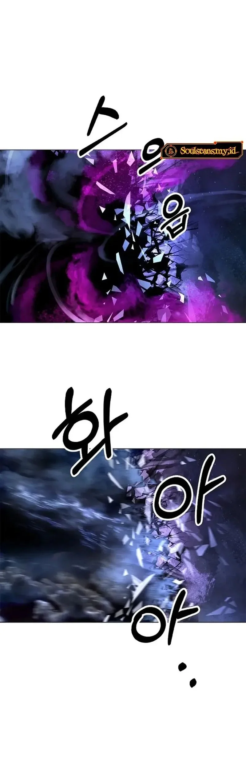 Cystic Story (Call The Spear) Chapter 210 Gambar 57