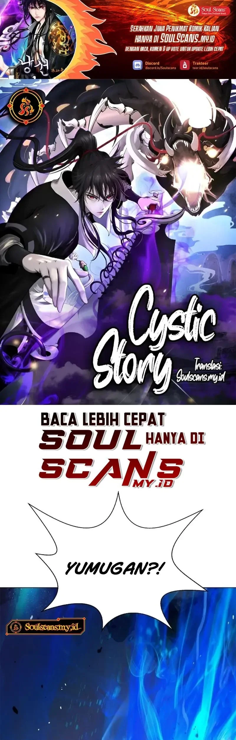 Manhua Cystic Story (Call The Spear) Chapter 210 gambar 2