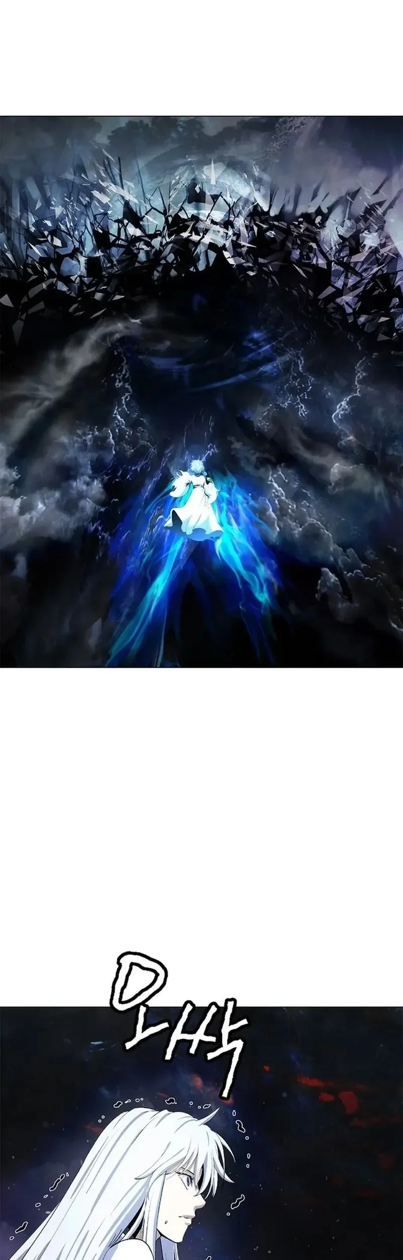 Cystic Story (Call The Spear) Chapter 210 Gambar 58