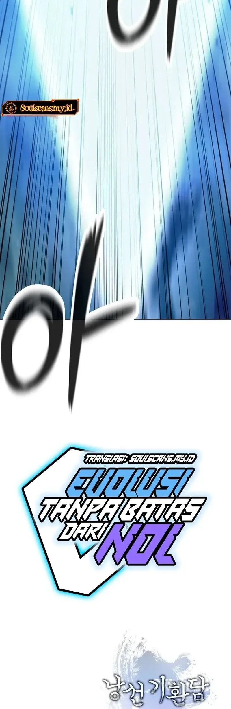 Cystic Story (Call The Spear) Chapter 210 Gambar 75