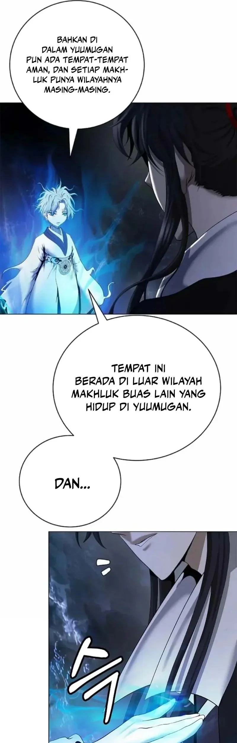 Cystic Story (Call The Spear) Chapter 211 Gambar 20
