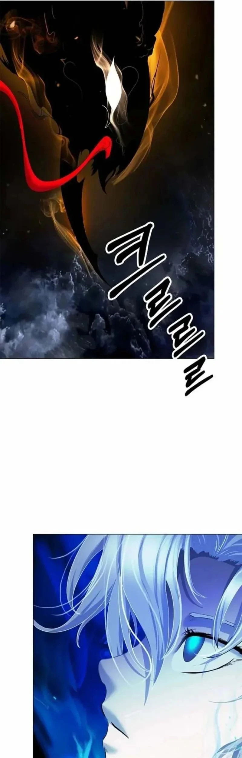 Cystic Story (Call The Spear) Chapter 211 Gambar 24