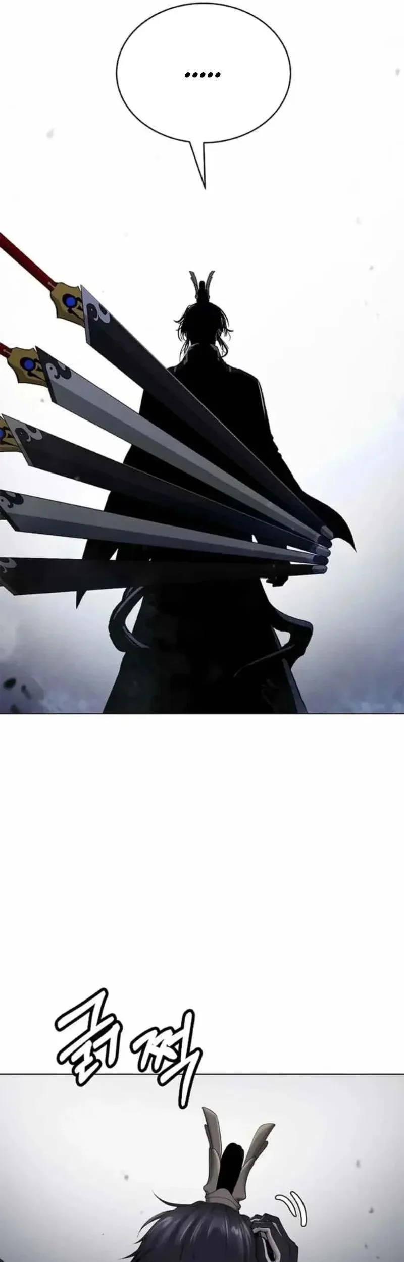 Cystic Story (Call The Spear) Chapter 211 Gambar 44