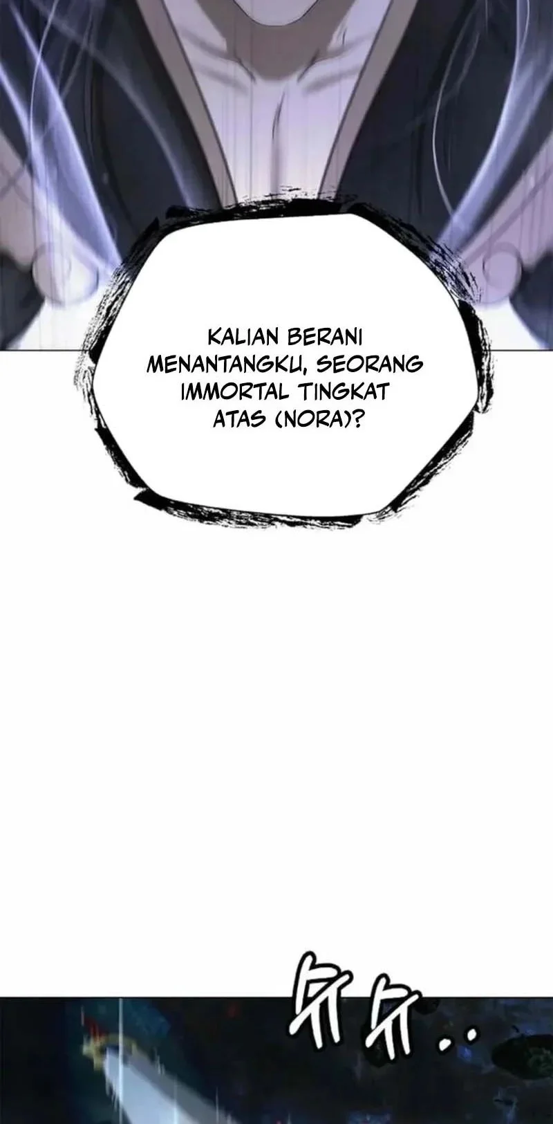 Cystic Story (Call The Spear) Chapter 211 Gambar 51