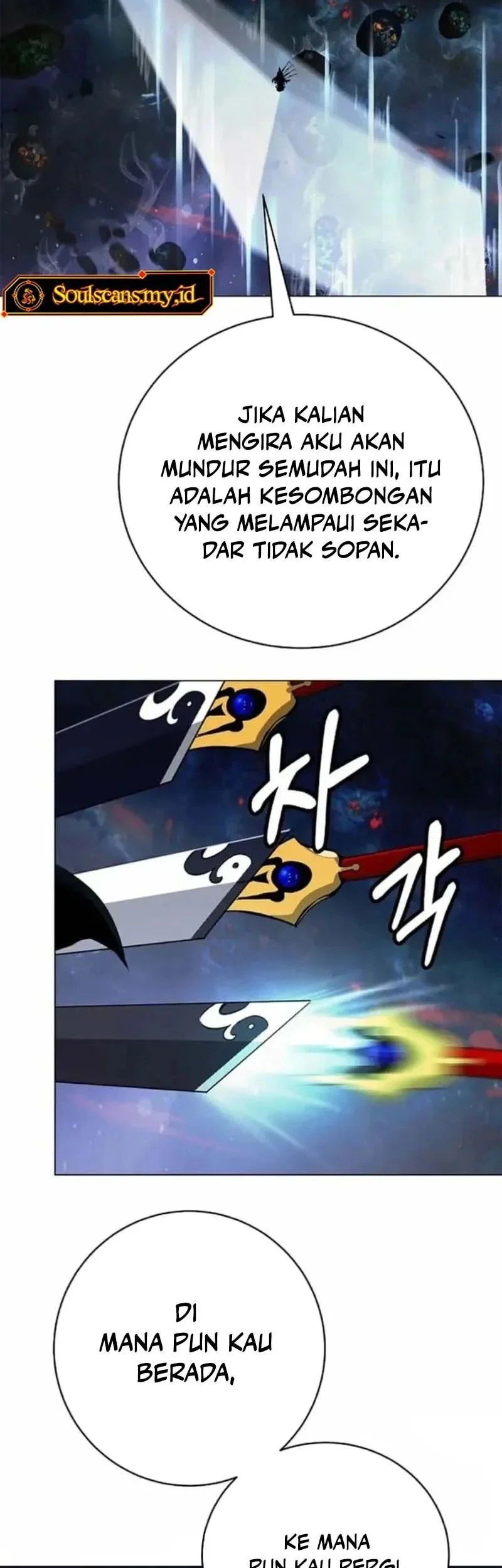 Cystic Story (Call The Spear) Chapter 211 Gambar 52