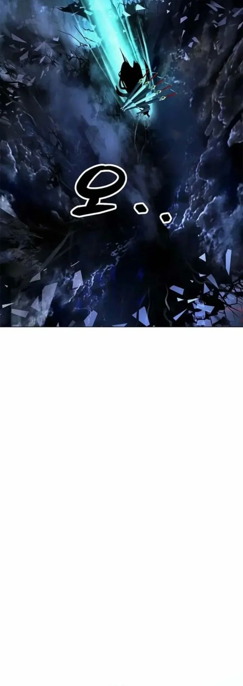 Cystic Story (Call The Spear) Chapter 211 Gambar 55