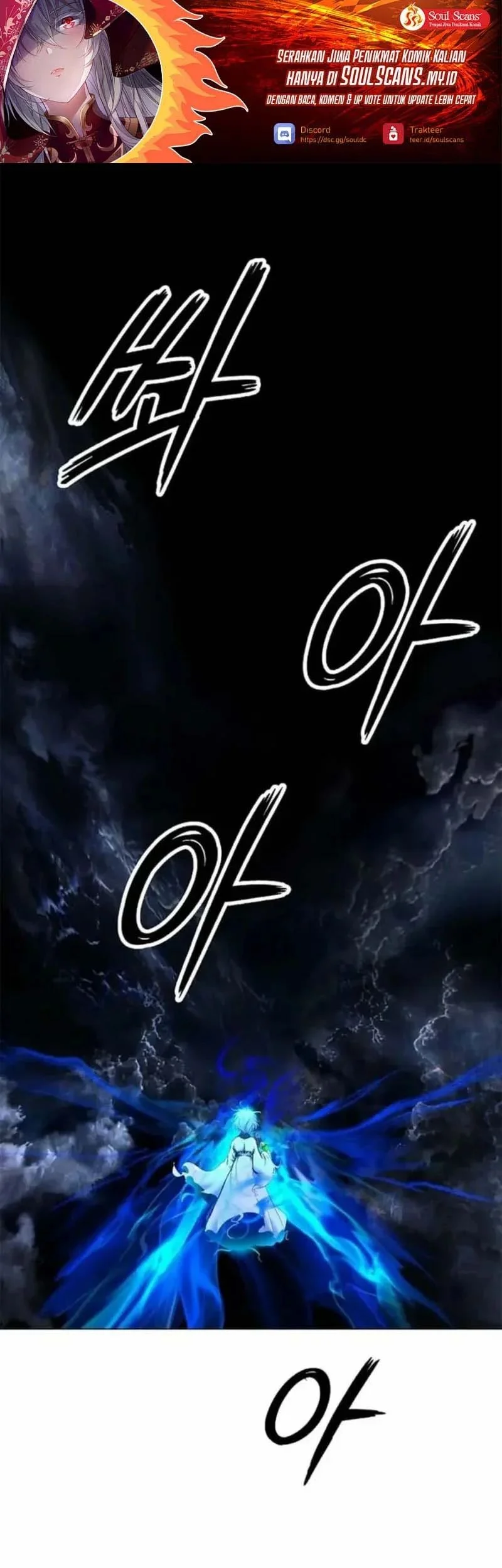 Manhua Cystic Story (Call The Spear) Chapter 211 gambar 2