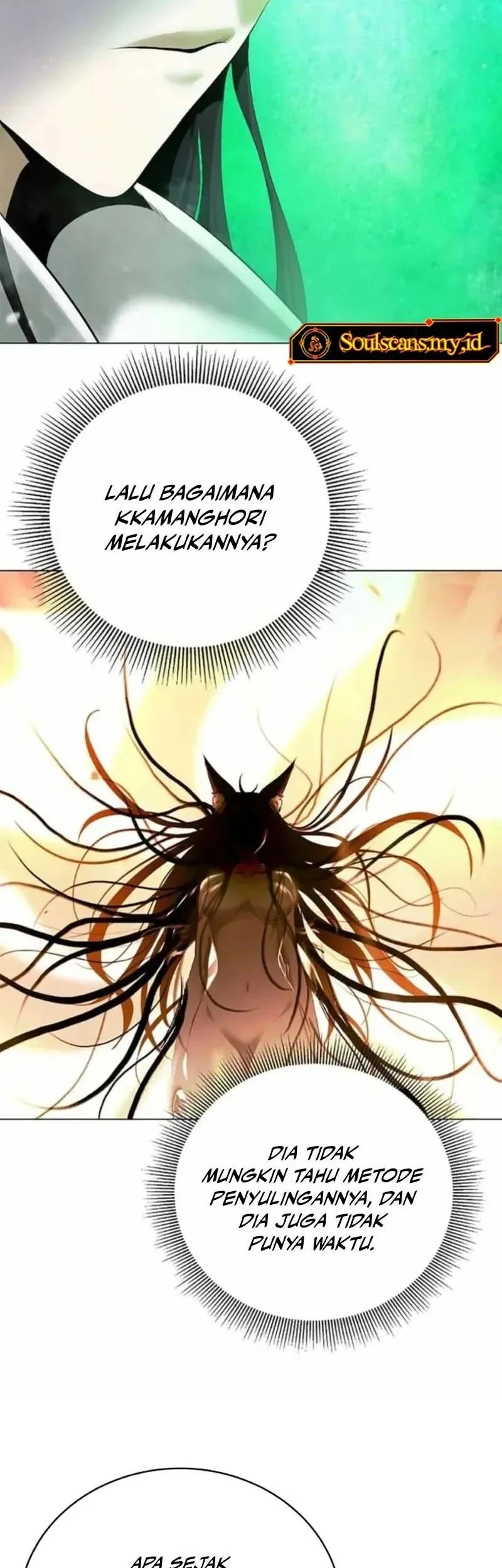 Cystic Story (Call The Spear) Chapter 211 Gambar 64