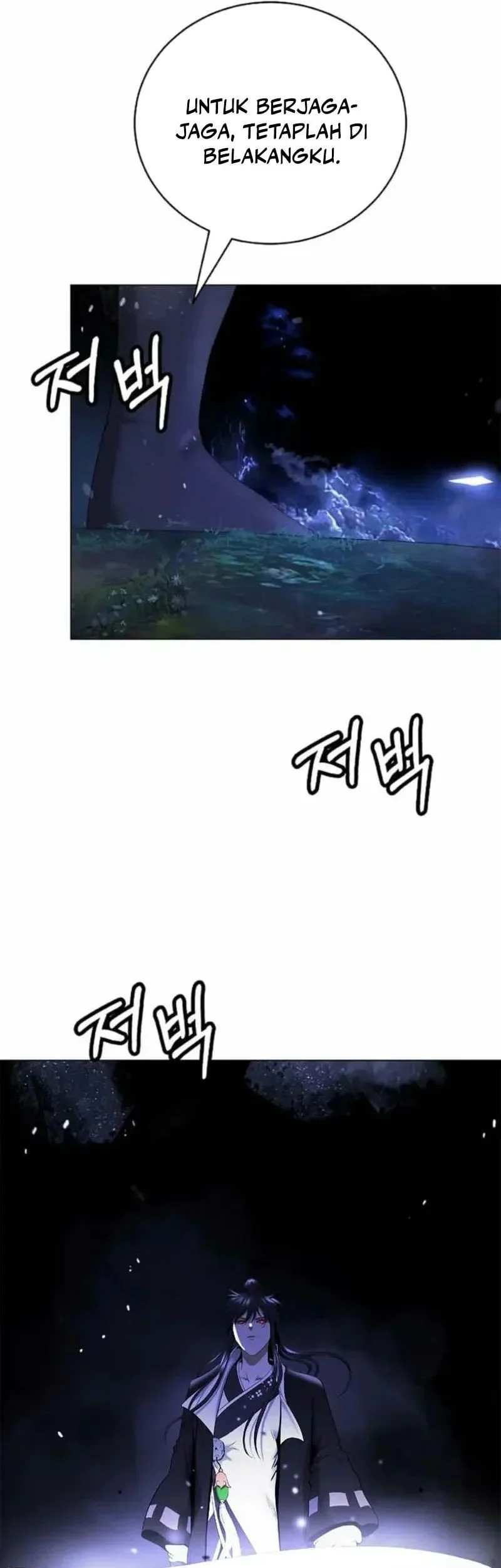 Cystic Story (Call The Spear) Chapter 211 Gambar 70