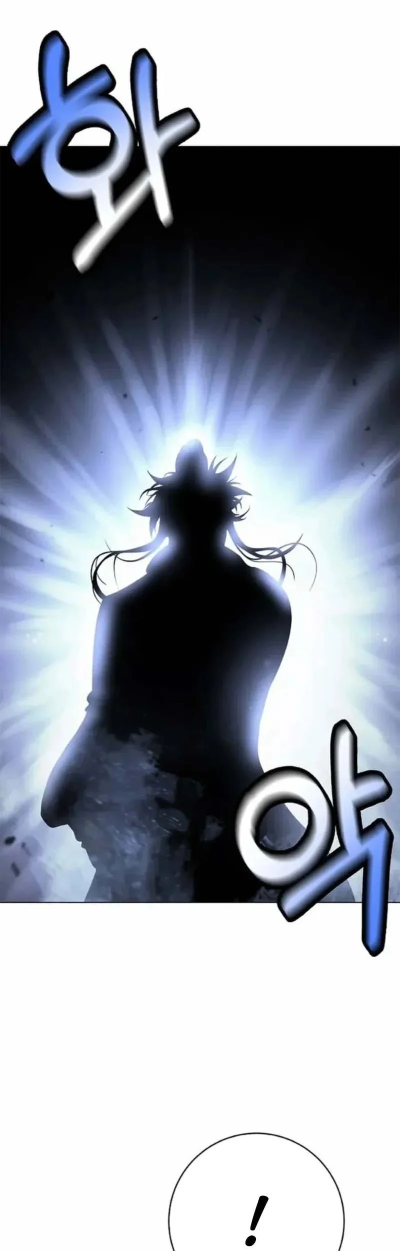 Cystic Story (Call The Spear) Chapter 211 Gambar 72