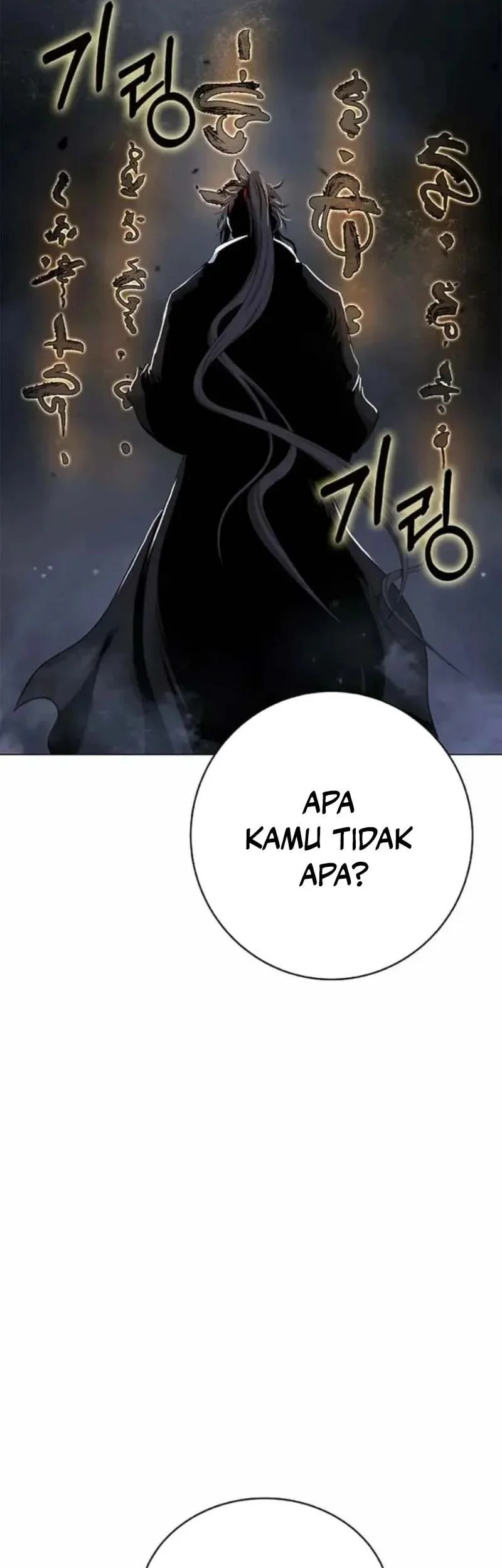 Cystic Story (Call The Spear) Chapter 211 Gambar 74