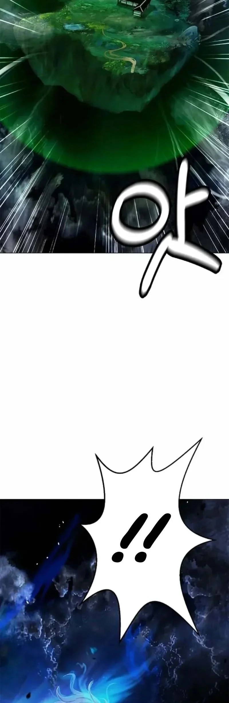 Cystic Story (Call The Spear) Chapter 211 Gambar 17