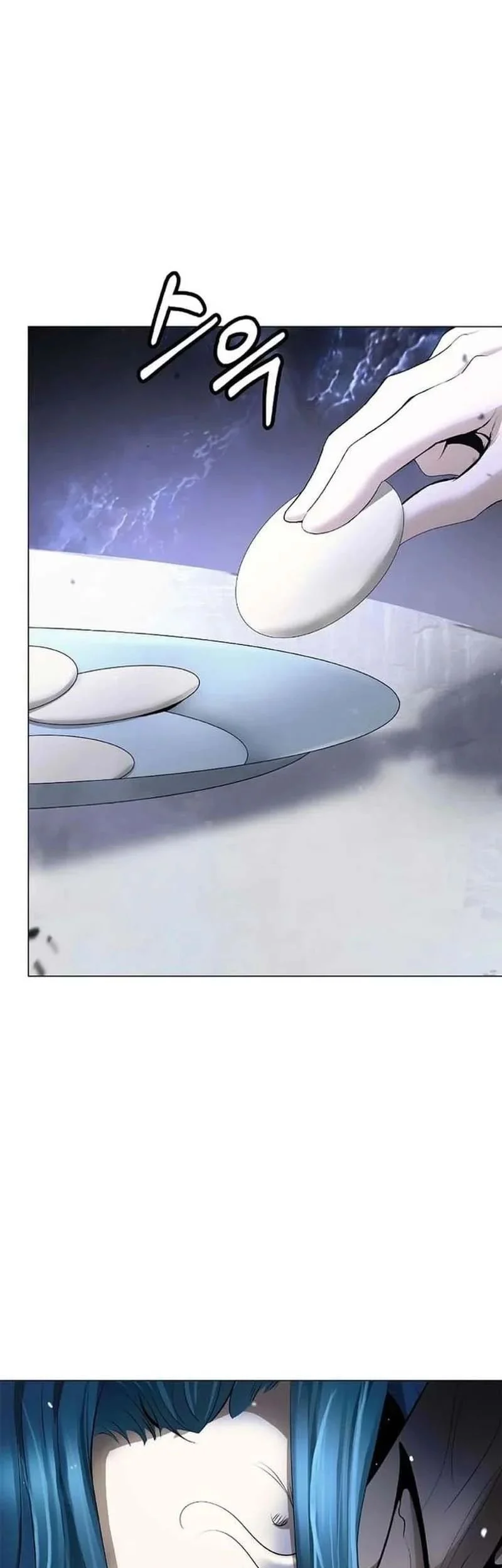 Cystic Story (Call The Spear) Chapter 212 Gambar 32