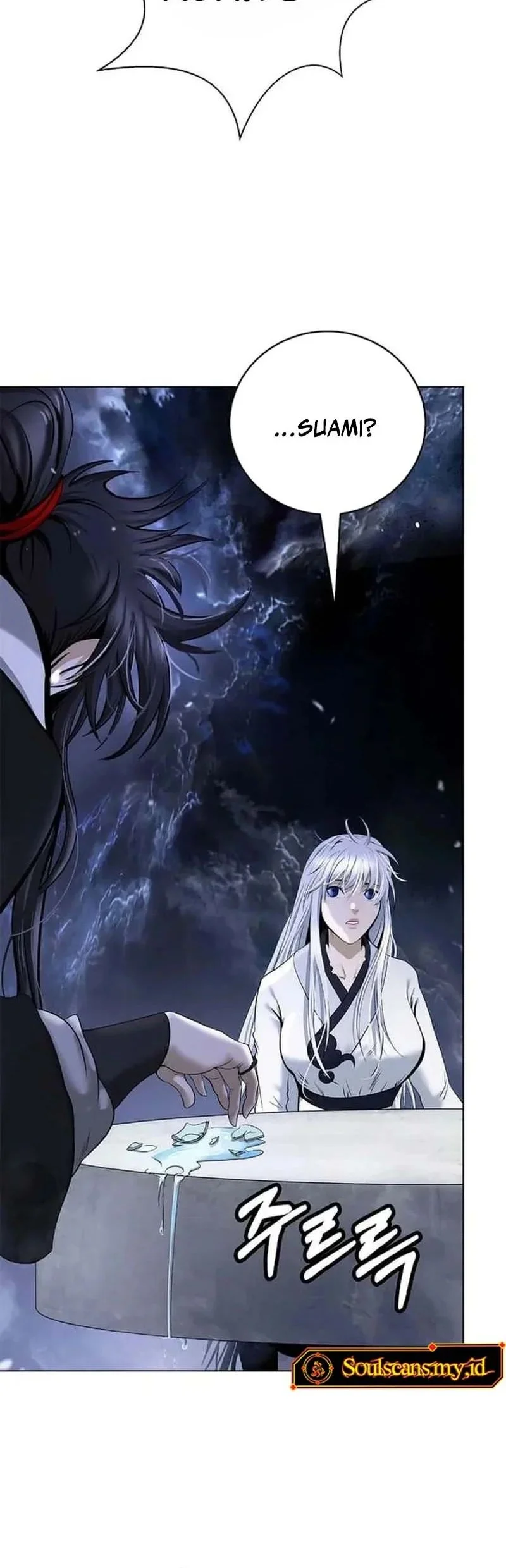 Cystic Story (Call The Spear) Chapter 212 Gambar 43