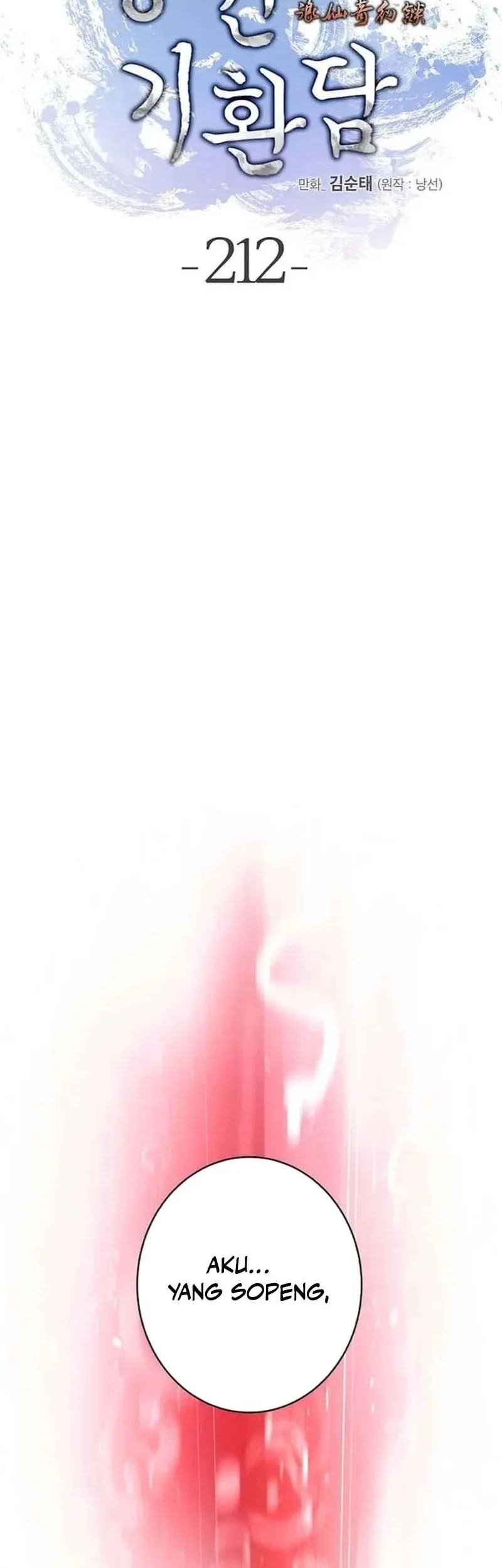 Cystic Story (Call The Spear) Chapter 212 Gambar 47