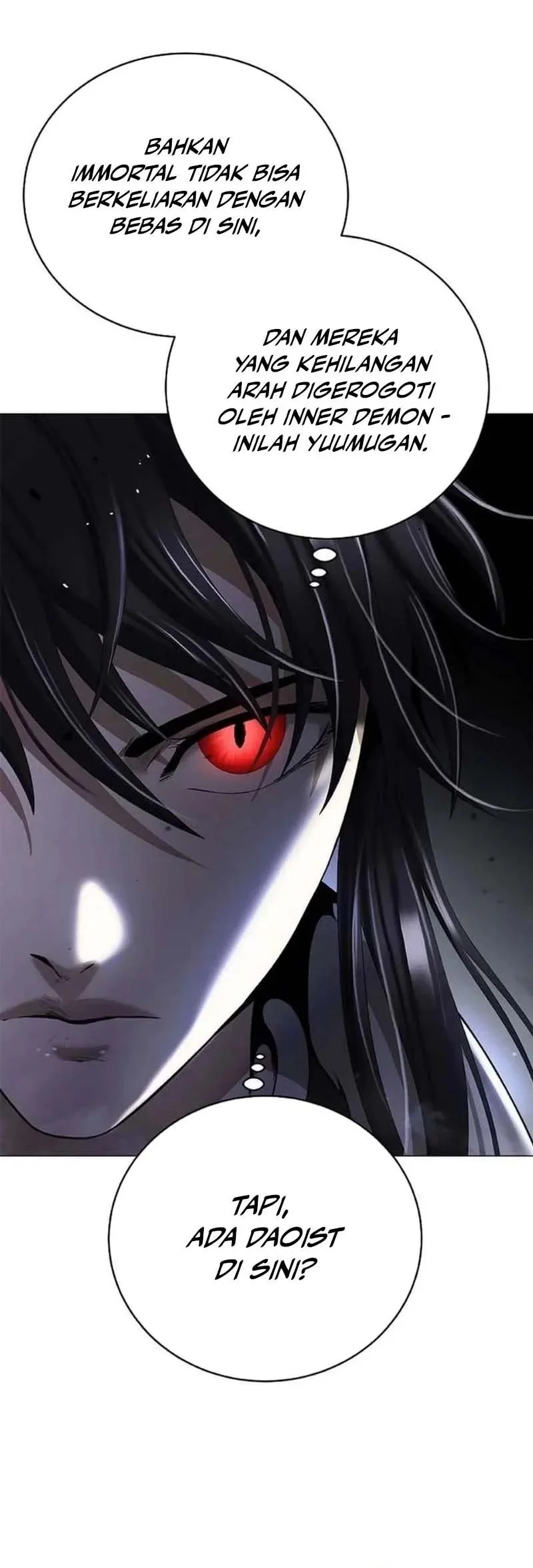 Cystic Story (Call The Spear) Chapter 212 Gambar 3