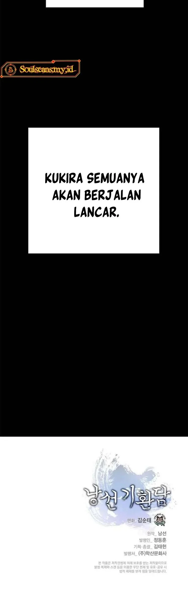 Cystic Story (Call The Spear) Chapter 212 Gambar 69