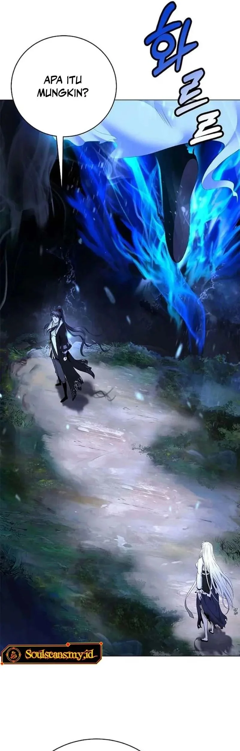 Cystic Story (Call The Spear) Chapter 212 Gambar 4