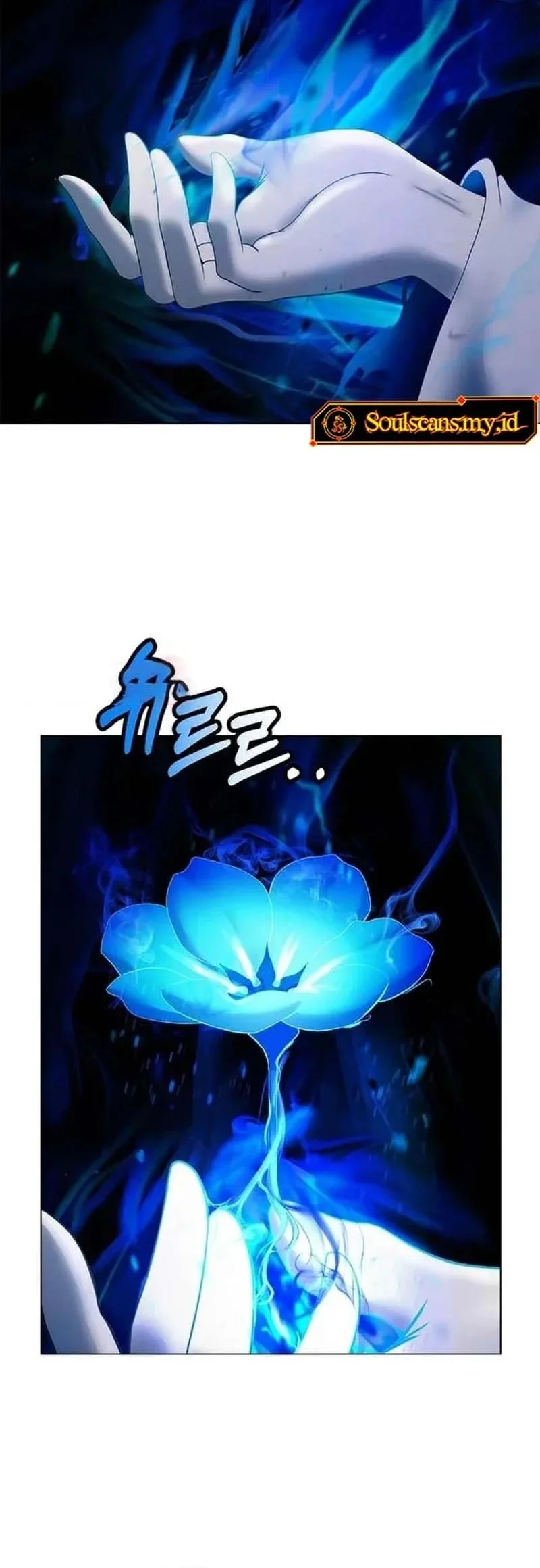 Cystic Story (Call The Spear) Chapter 212 Gambar 7