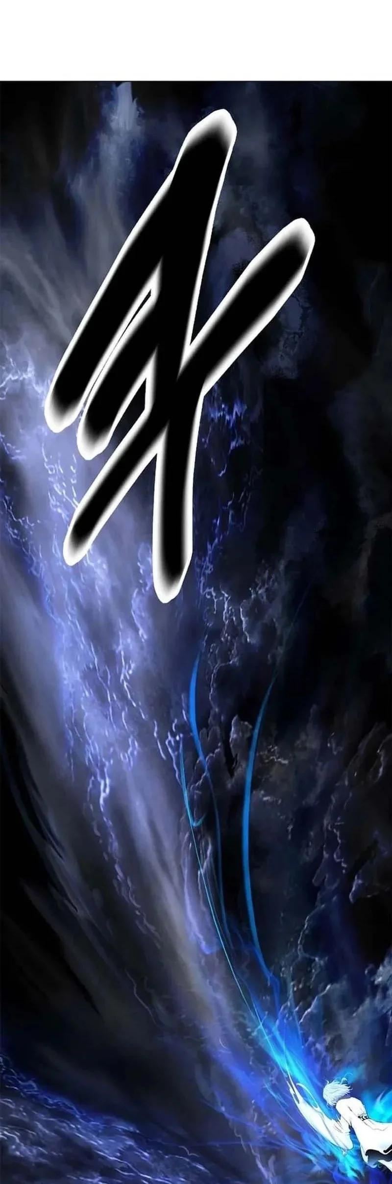 Cystic Story (Call The Spear) Chapter 212 Gambar 13