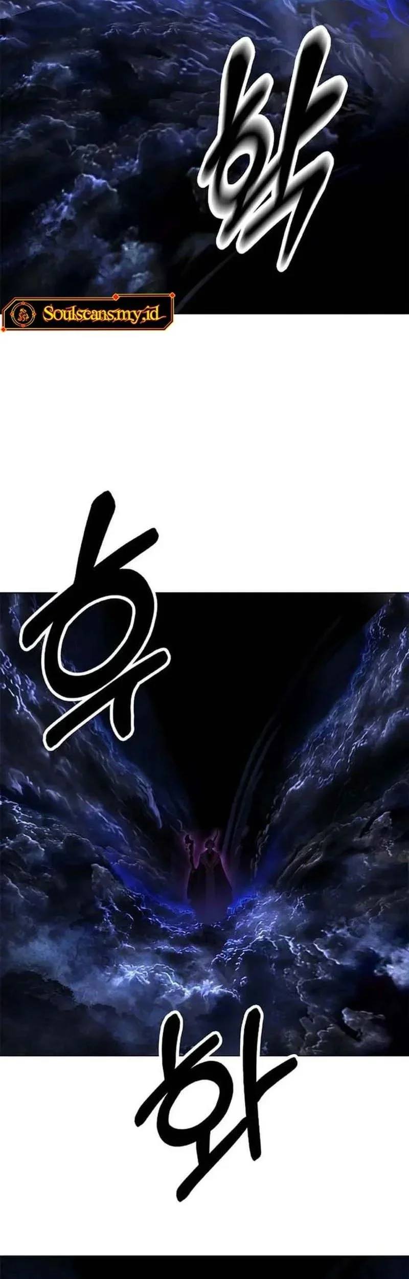 Cystic Story (Call The Spear) Chapter 212 Gambar 14