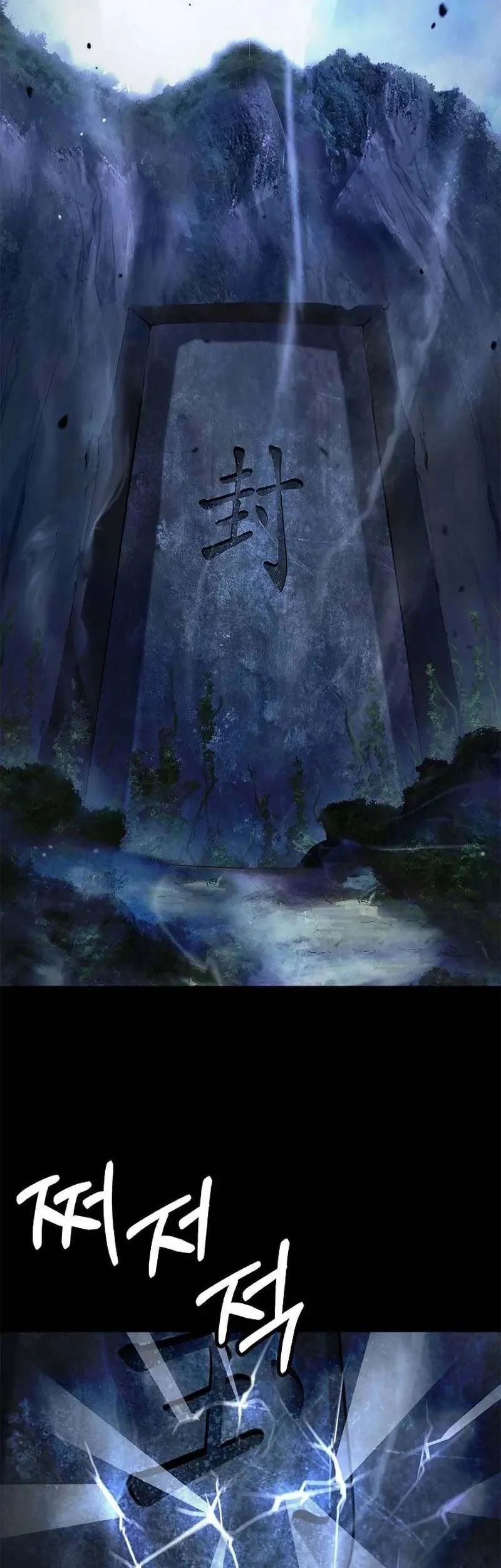 Cystic Story (Call The Spear) Chapter 213 Gambar 22