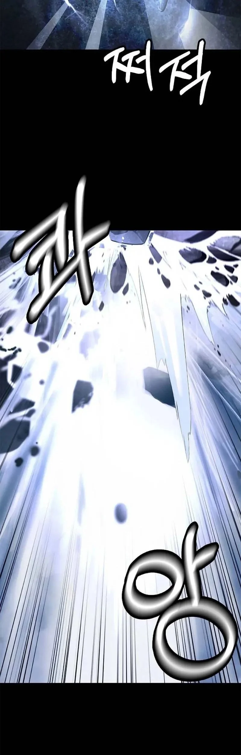 Cystic Story (Call The Spear) Chapter 213 Gambar 23