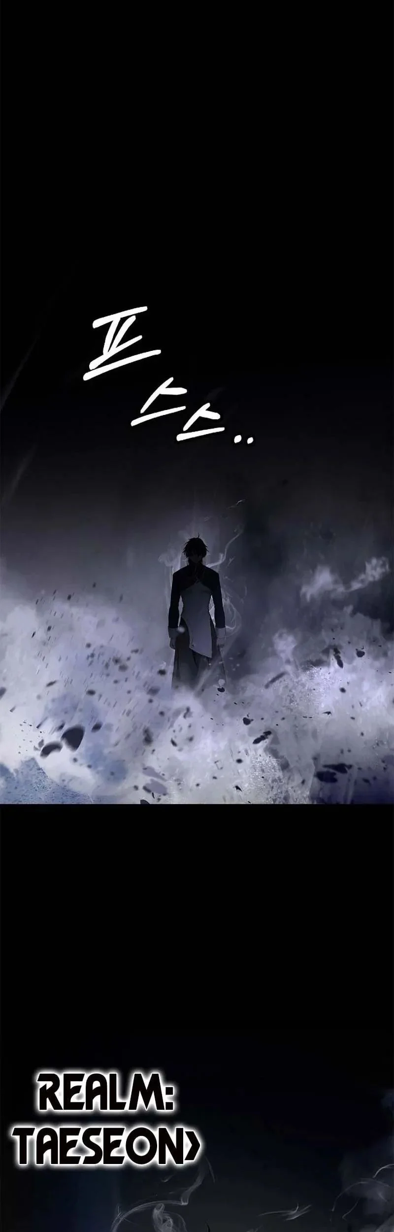 Cystic Story (Call The Spear) Chapter 213 Gambar 24