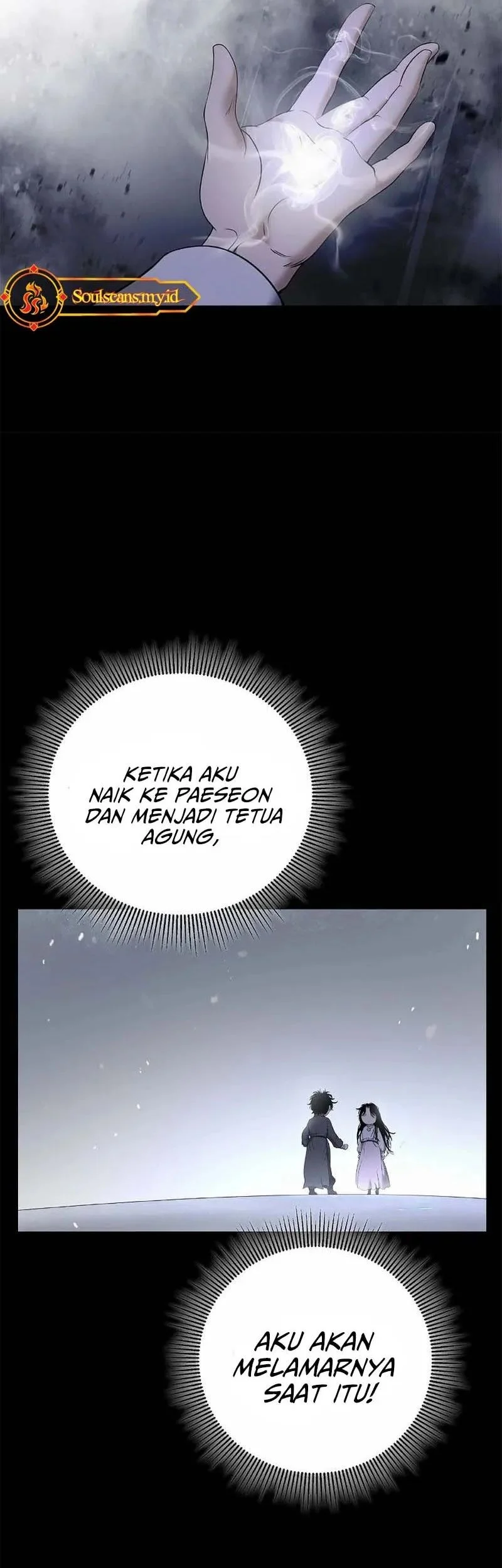 Cystic Story (Call The Spear) Chapter 213 Gambar 26