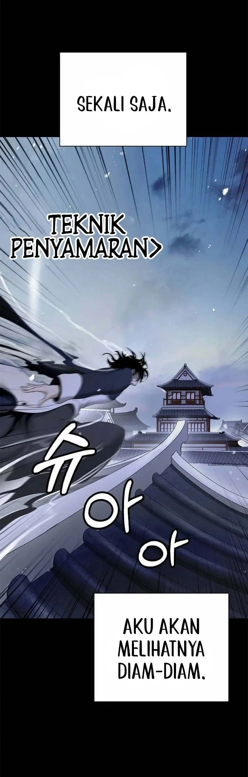 Cystic Story (Call The Spear) Chapter 213 Gambar 29