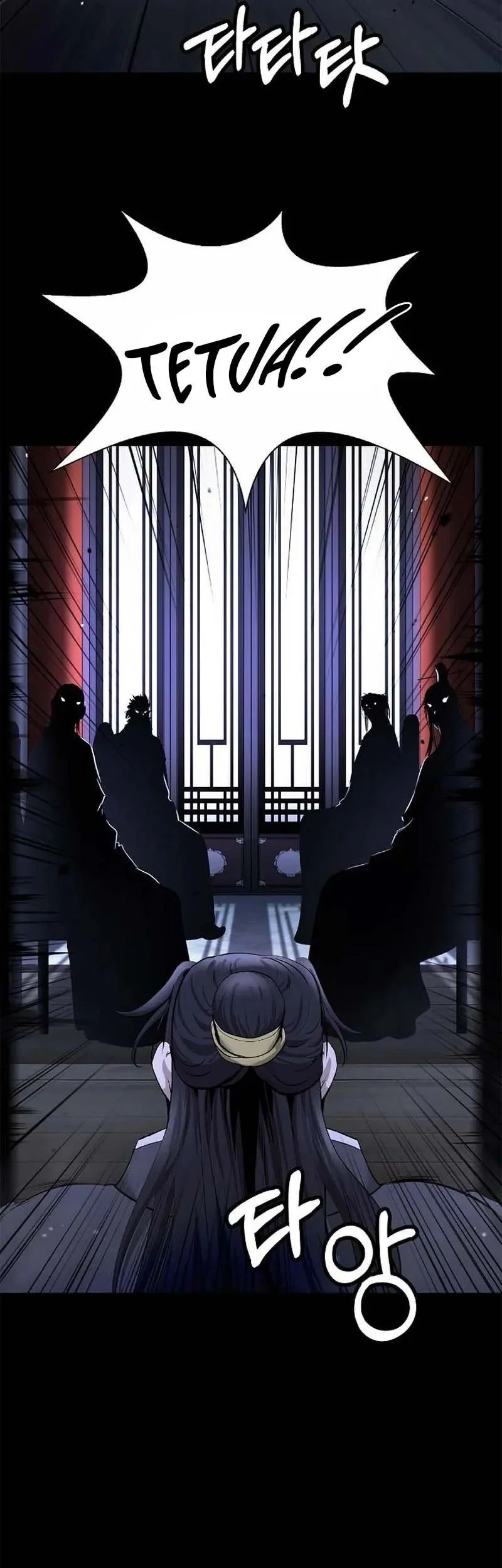 Cystic Story (Call The Spear) Chapter 213 Gambar 38