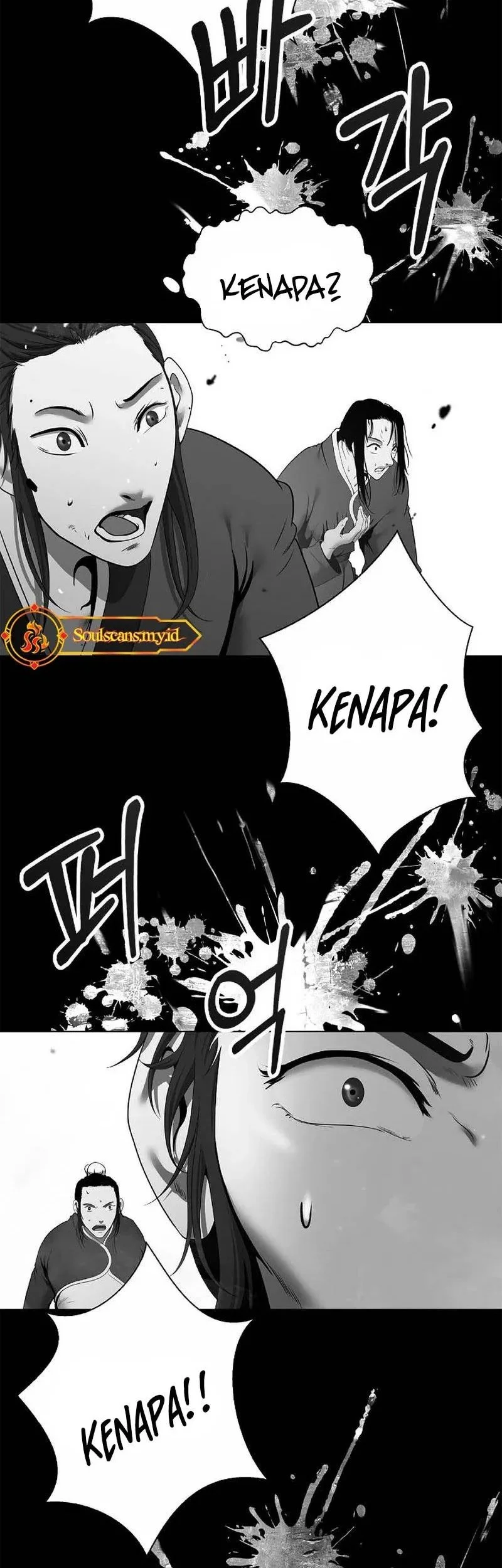 Cystic Story (Call The Spear) Chapter 213 Gambar 45