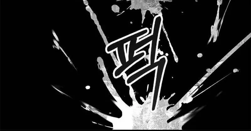 Cystic Story (Call The Spear) Chapter 213 Gambar 46