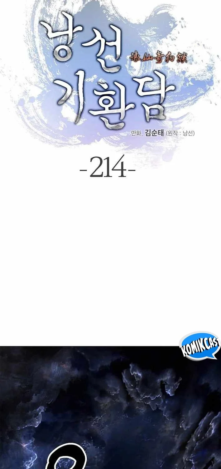 Cystic Story (Call The Spear) Chapter 214 Gambar 50