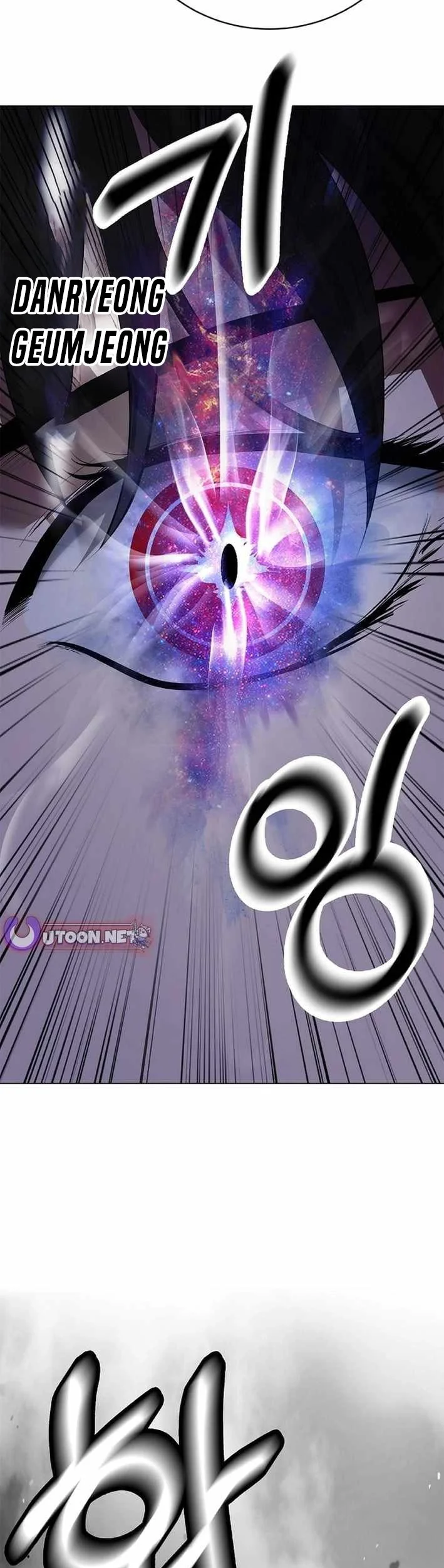 Cystic Story (Call The Spear) Chapter 214 Gambar 70