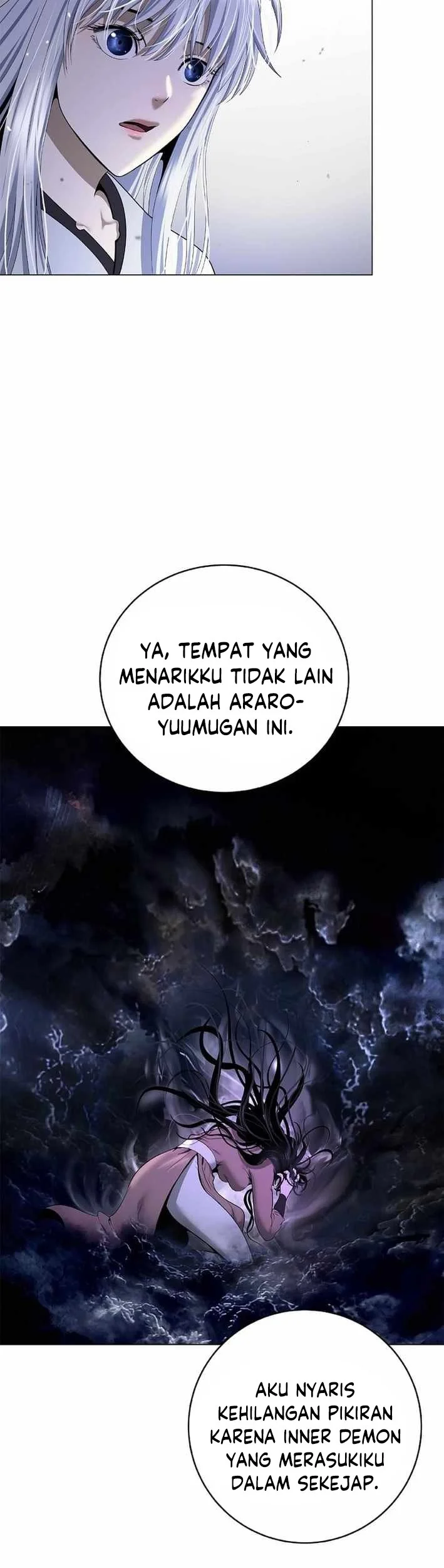 Cystic Story (Call The Spear) Chapter 214 Gambar 7