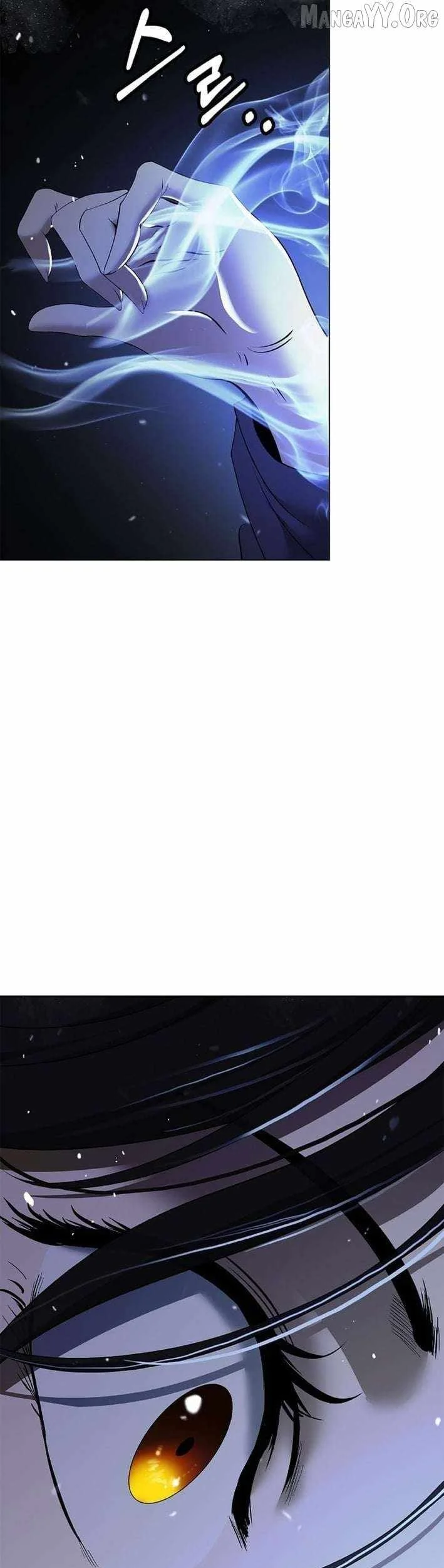 Cystic Story (Call The Spear) Chapter 215 Gambar 73