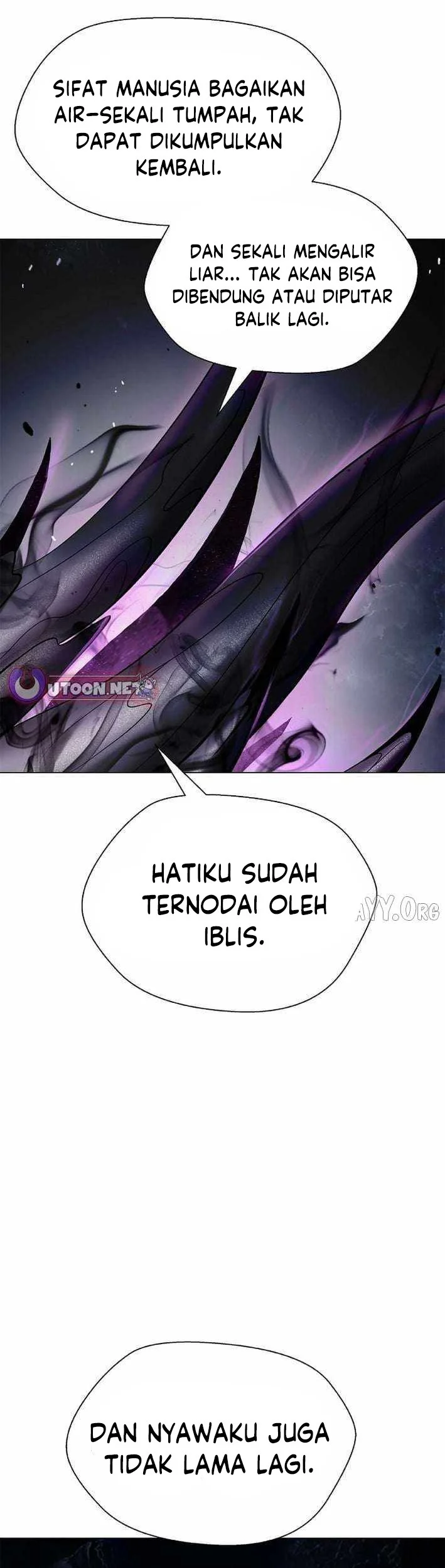 Cystic Story (Call The Spear) Chapter 216 Gambar 22