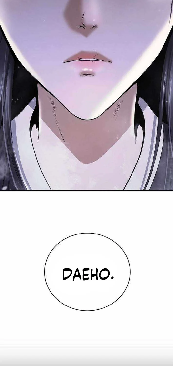 Cystic Story (Call The Spear) Chapter 216 Gambar 25