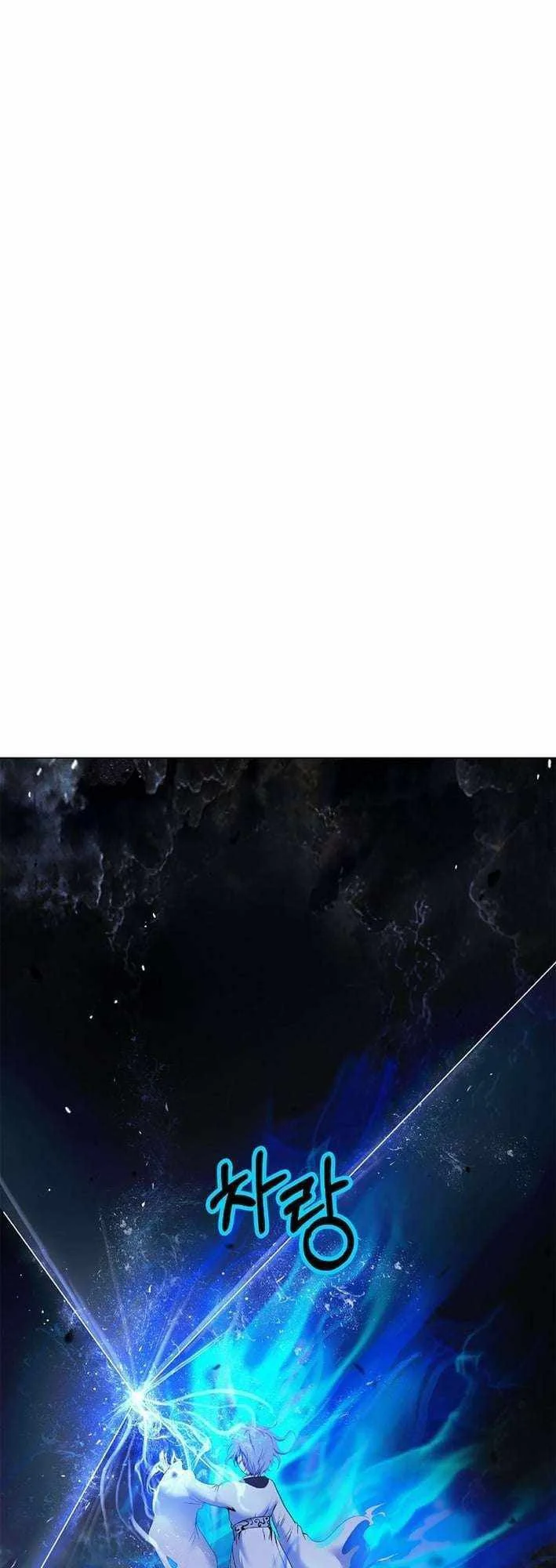 Cystic Story (Call The Spear) Chapter 216 Gambar 43