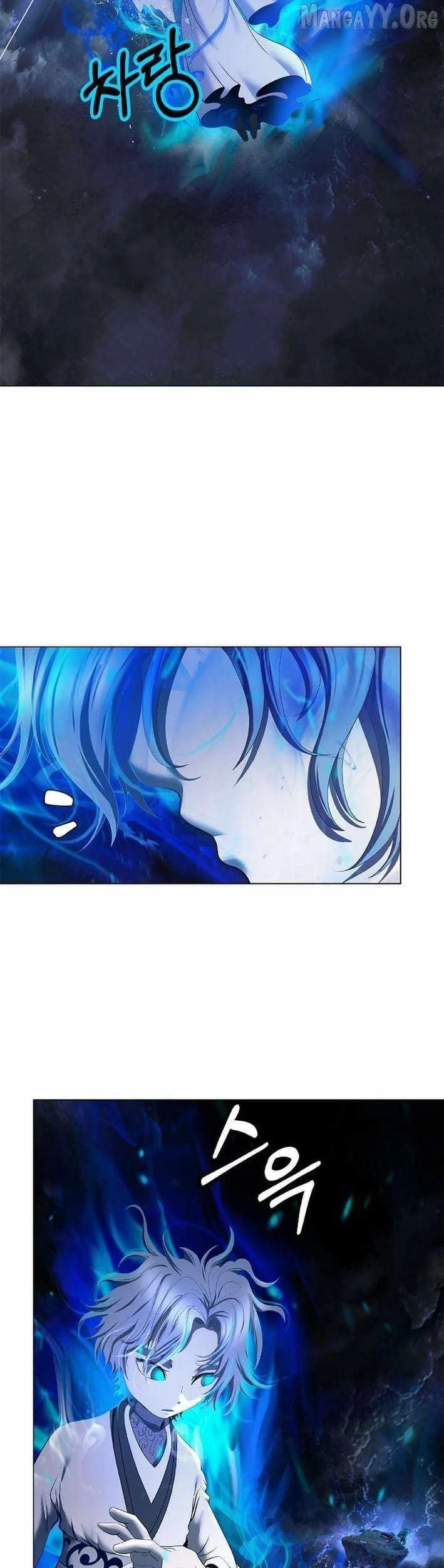 Cystic Story (Call The Spear) Chapter 216 Gambar 44