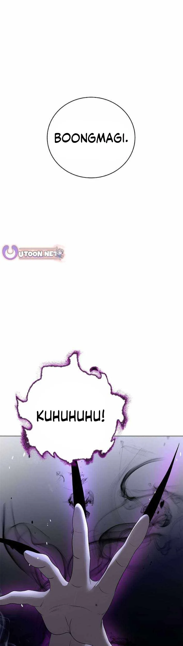 Cystic Story (Call The Spear) Chapter 216 Gambar 46