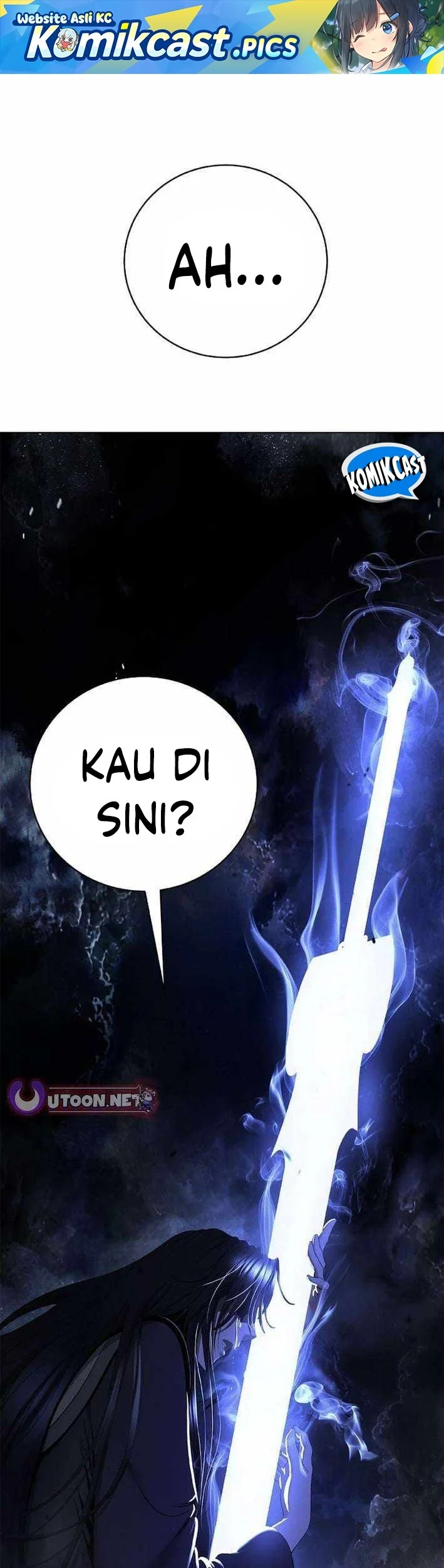 Manhua Cystic Story (Call The Spear) Chapter 216 gambar 2