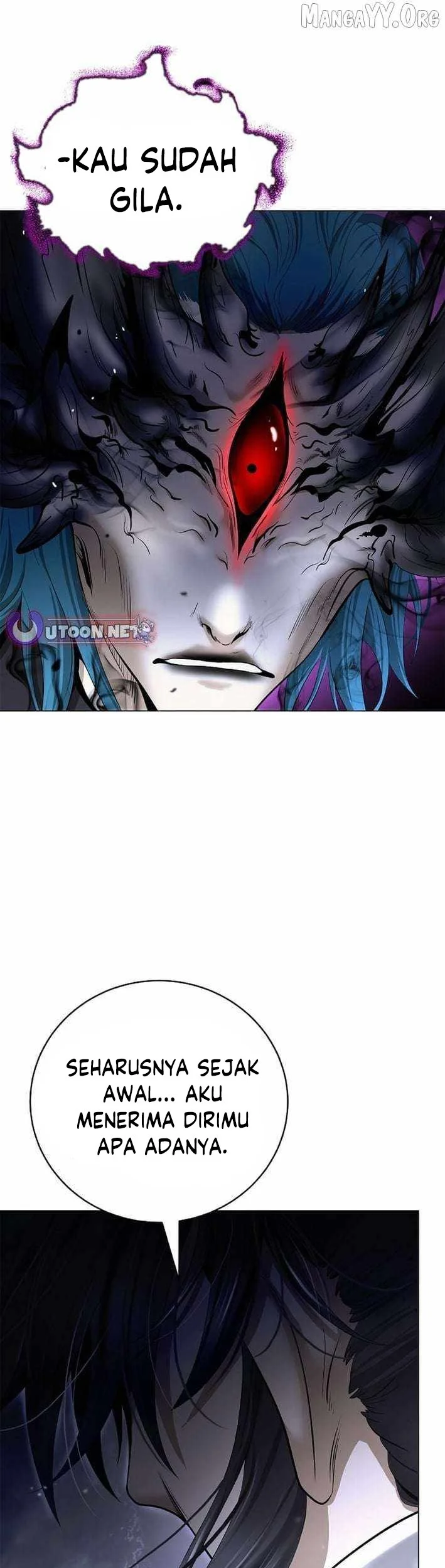 Cystic Story (Call The Spear) Chapter 216 Gambar 59